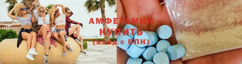 Amphetamine Premium  гидра рабочий сайт  Бирюч 